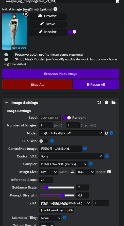 640-93 使用Stable Diffusion 轻松实现模特换装
