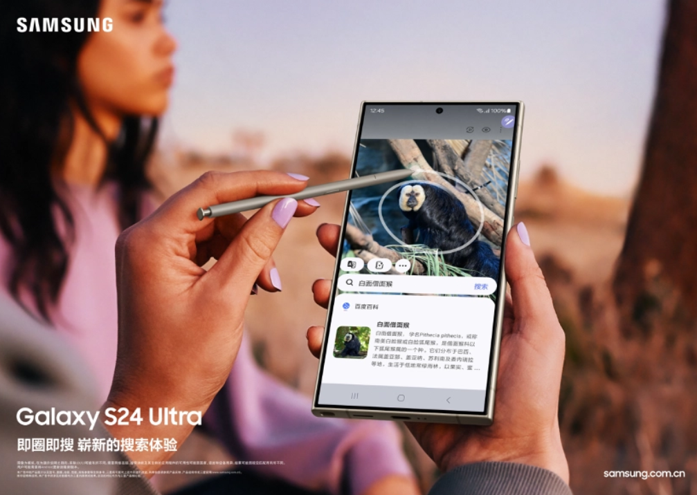 Robin Li: Wenxin Big Model is called more than 50 million times a day, and companies such as Samsung and Honor have reached cooperation with Baidu