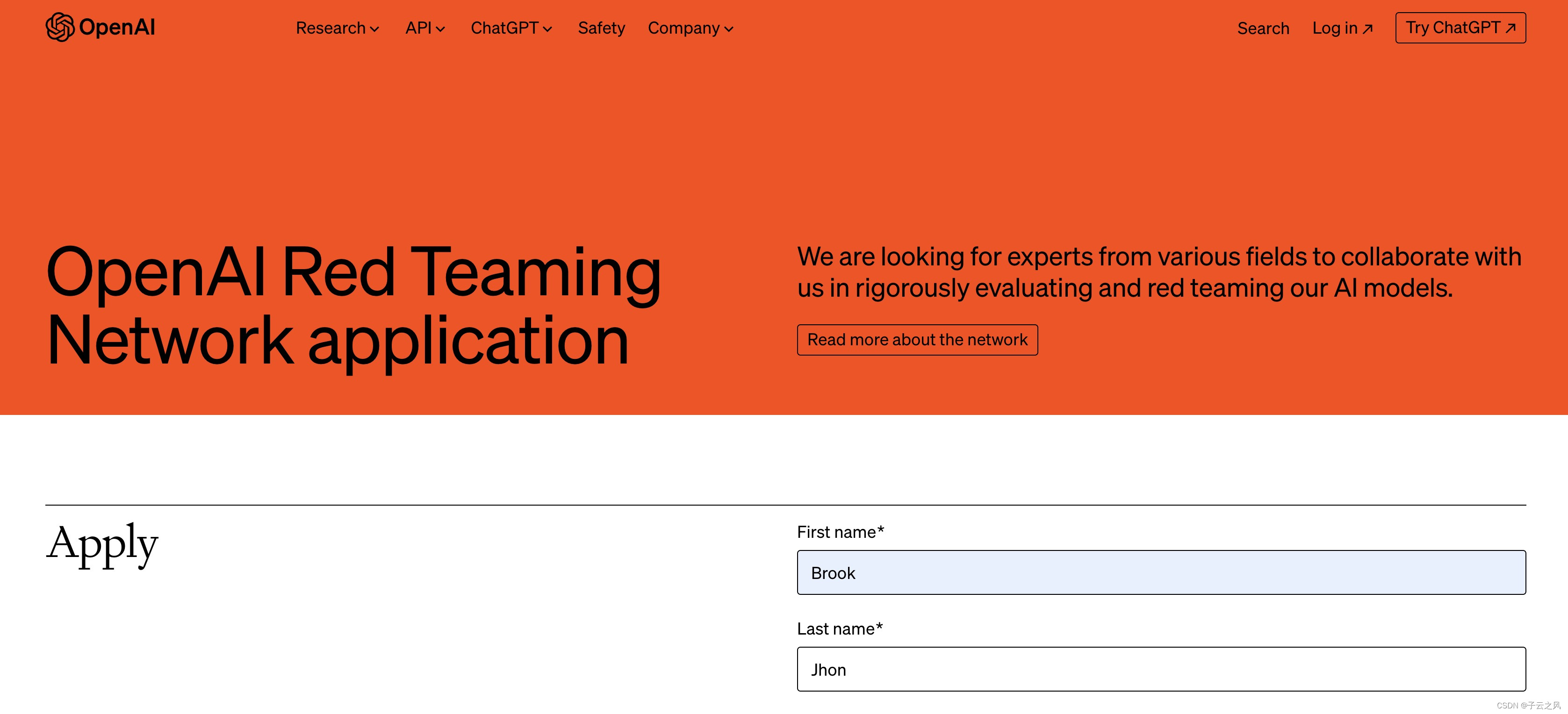 OpenAI陆续开放文生视频Sora模型内测申请入口,Sora内测申请详细教程