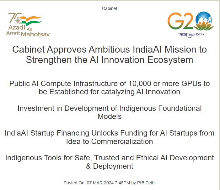 India announced an investment of 103.7 billion rupees in the field of AI to strengthen the development of large language models