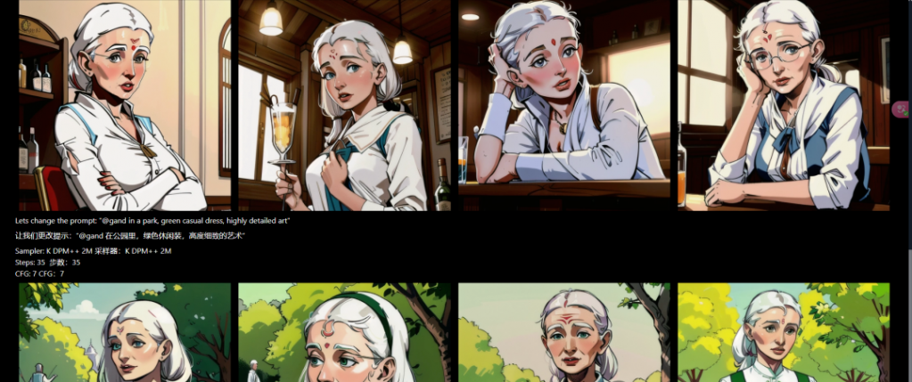 Using AI to create comics, a detailed explanation of three popular AI comic generation tools