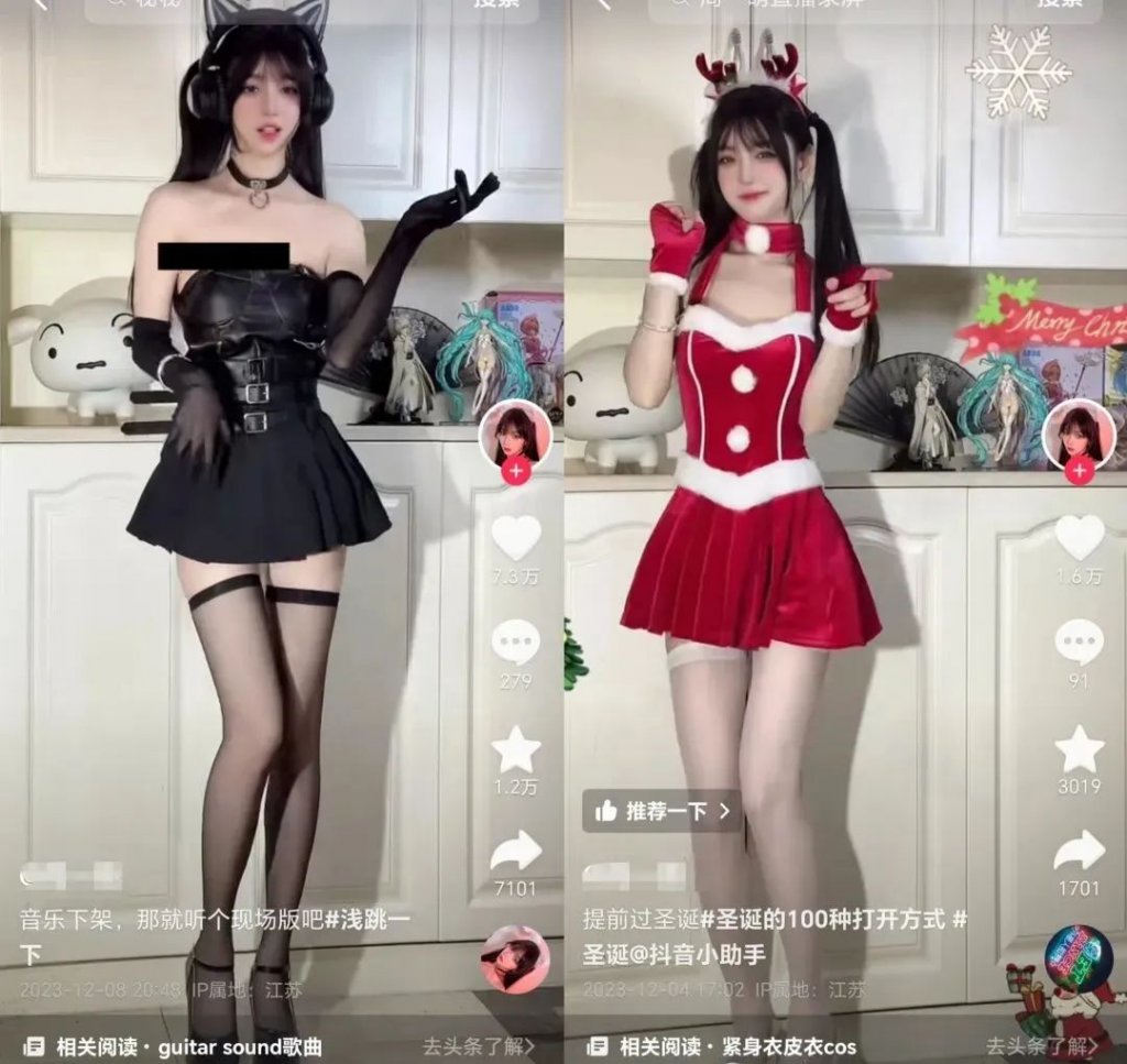 122351whmru88xknwq11m4 用AI生成美女跳舞短视频,零门槛轻松涨粉