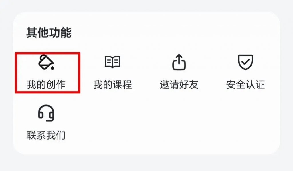 122358dzt03b933zsy0w8k 用AI生成美女跳舞短视频,零门槛轻松涨粉