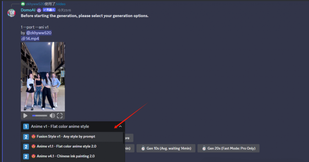 122359za9l99g179uiz3g7 用AI生成美女跳舞短视频,零门槛轻松涨粉