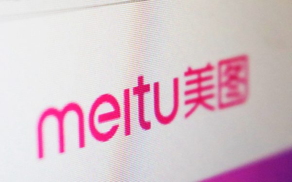 Meitu's WHEE launches AI image editing function to redraw parts by smearing