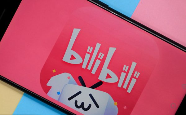 Chen Rui, CEO of Bilibili: 60% of AI content consumers are born after 2000