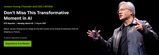 2024030808441531251 NVIDIA launches "Generative AI Professional Certification" to help you become an expert in large model development!