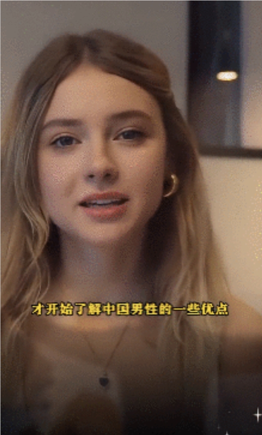 AI美女带货月入7w+，数字人主播路子有点野！