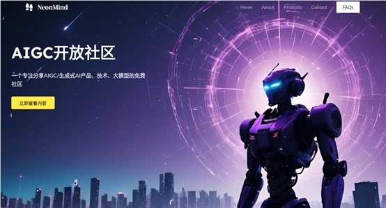 Generate a website in 3 minutes with just text! The first ChatGPT version website development platform