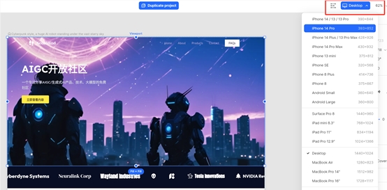 Generate a website in 3 minutes with just text! The first ChatGPT version website development platform