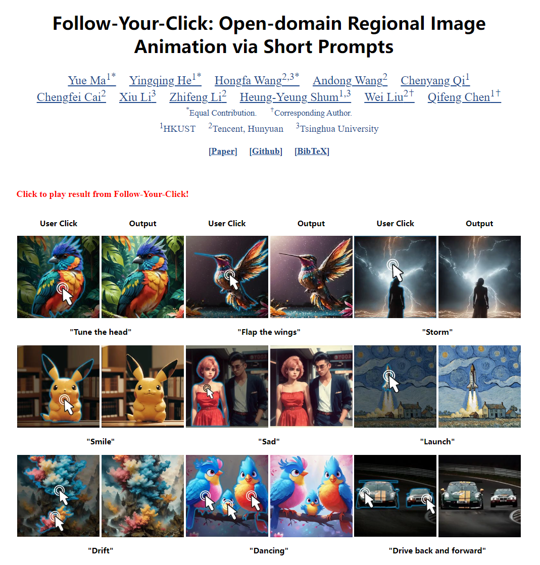 腾讯联合清华大学、香港科技大学推出全新图生视频模型“Follow-Your-Click”：用户指哪动哪
