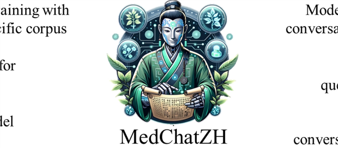 研究团队推出MedChatZH,一款专为传统中医会诊设计的调校LLM模型