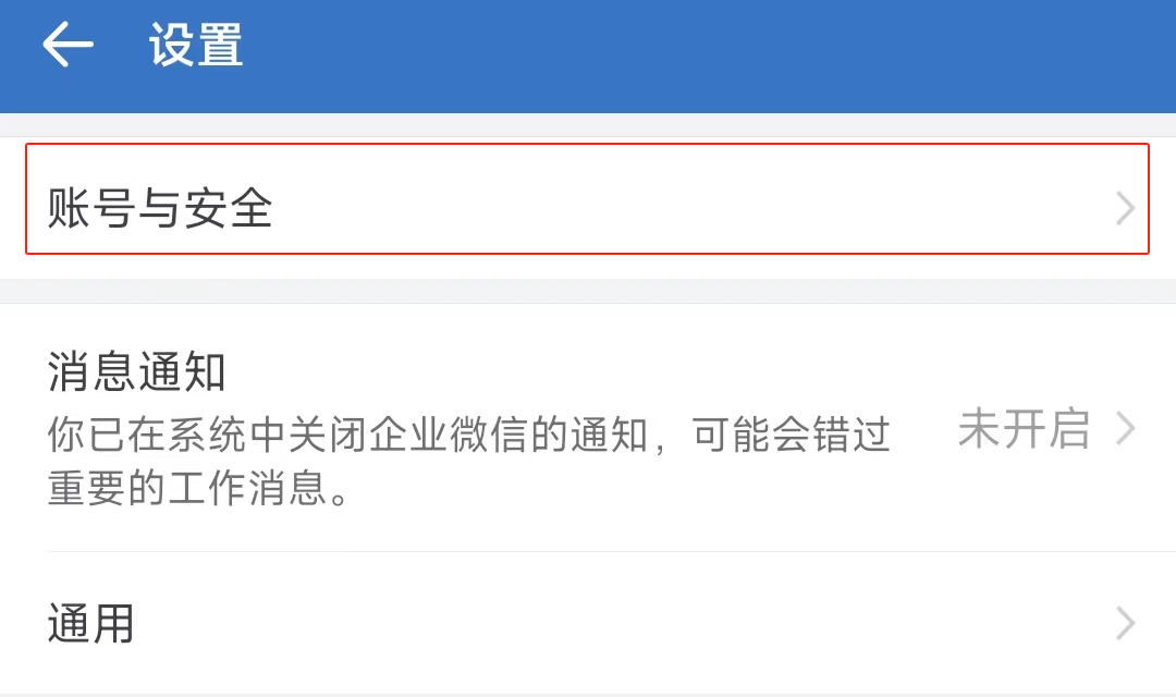 640-102 Midjourney official Chinese version is in beta, and you can finally use Midjourney in China