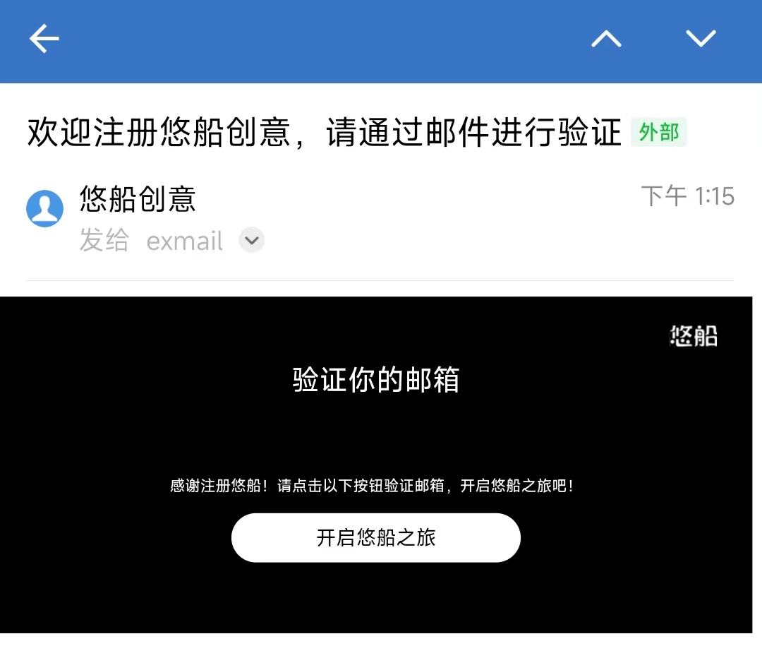 640-105 Midjourney official Chinese version is in beta, and you can finally use Midjourney in China