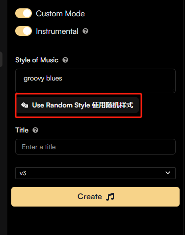 640-167 AI音乐生成工具Suno详细操作指南,手把手教你创作一首AI音乐