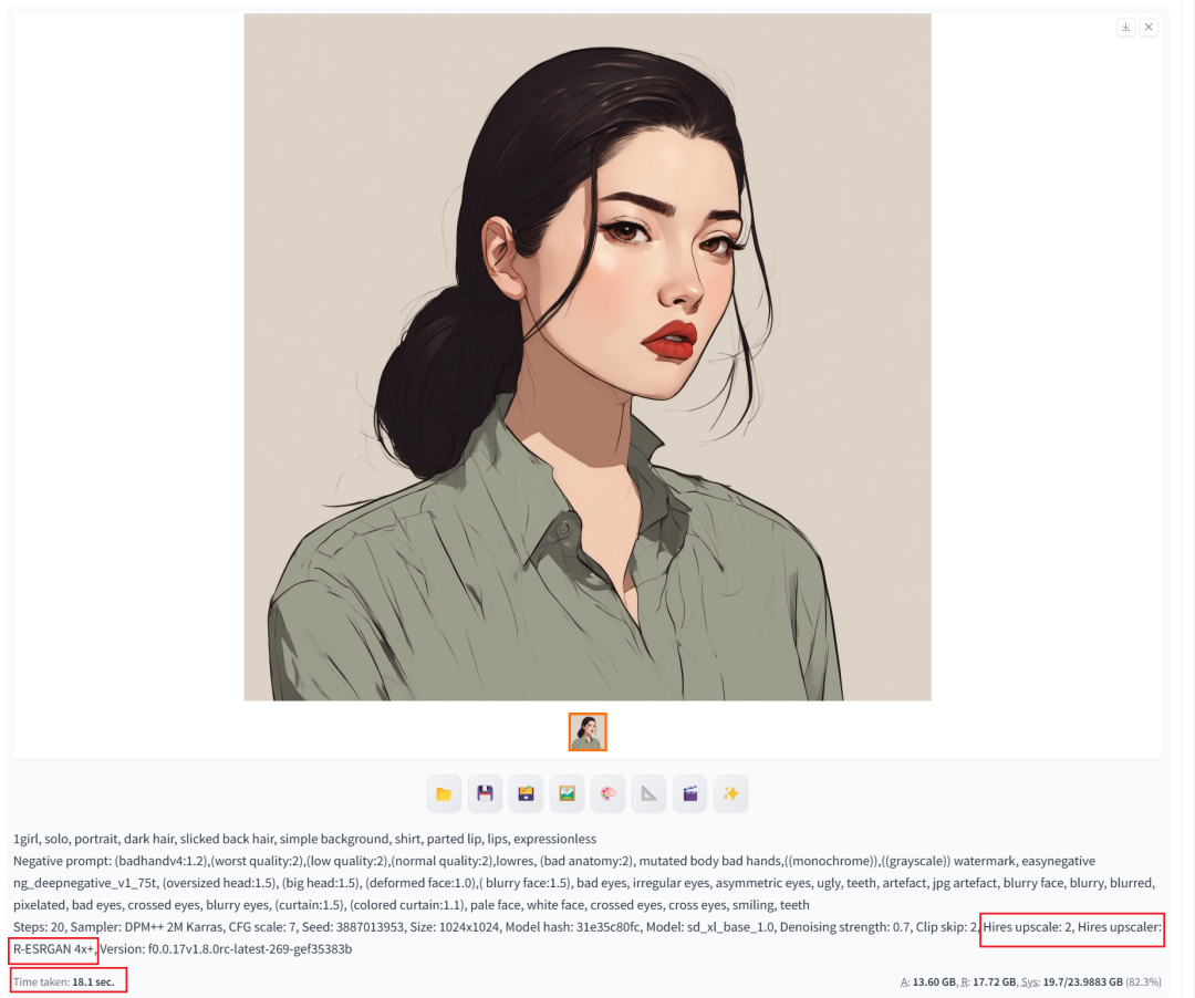 Forge的安装与使用，比WebUI更好用的简易高效绘图工具