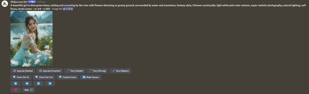 640-38 Midjourney can make the role consistent. Let's take a look at how midjourney controls the consistency of roles.