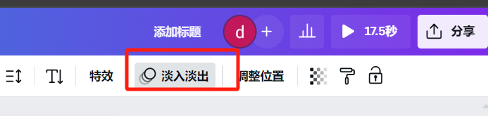 640-6 如何用AI快速生成100个短视频,一个人干掉一个新媒体部门