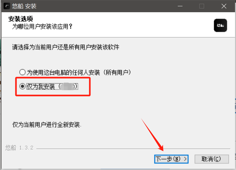 640-94 Midjourney official Chinese version is in beta, and you can finally use Midjourney in China