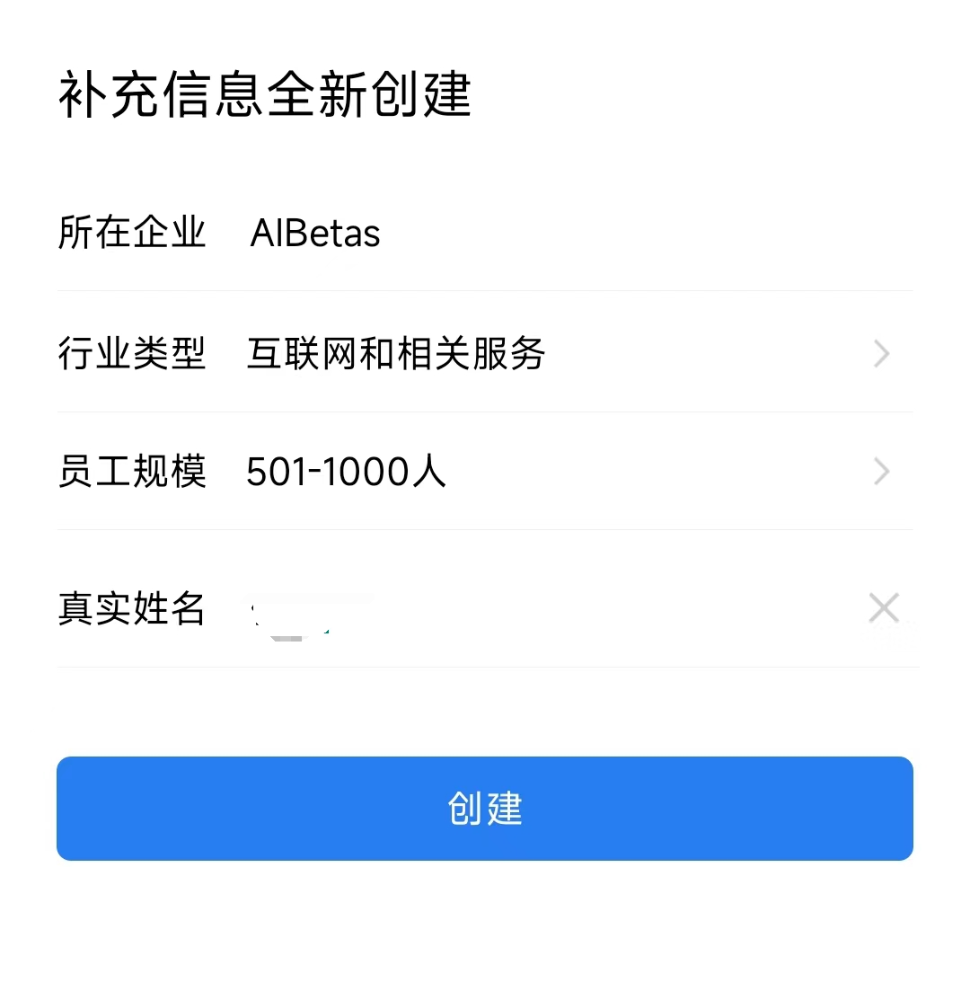 640-99 Midjourney official Chinese version is in beta, and you can finally use Midjourney in China