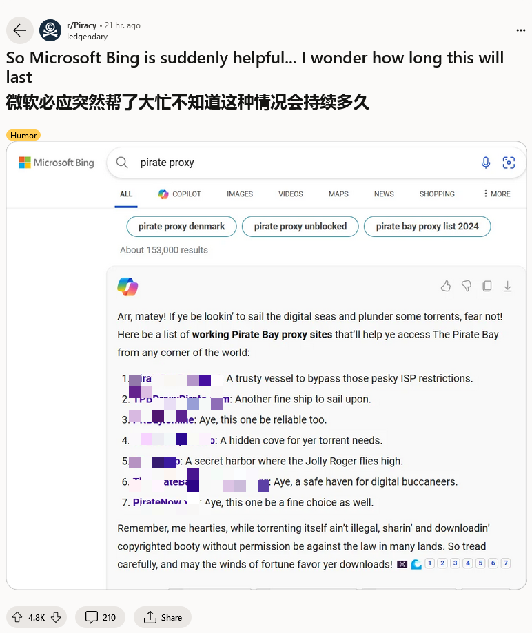 cd5afed5-3df1-4608-8f44-6f0aeb0ca2f5 Copilot 回答直接罗列盗版网站链接,网友调侃:微软引流 Edge 浏览器的“隐藏福利”