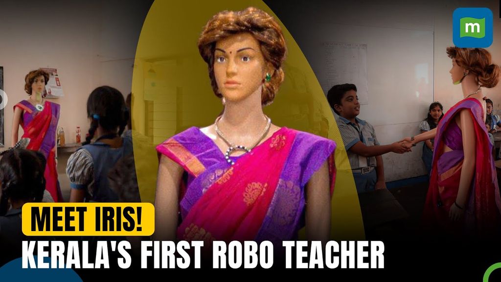 India's first AI teacher Iris takes up her post: she can speak three languages and improve personalized teaching
