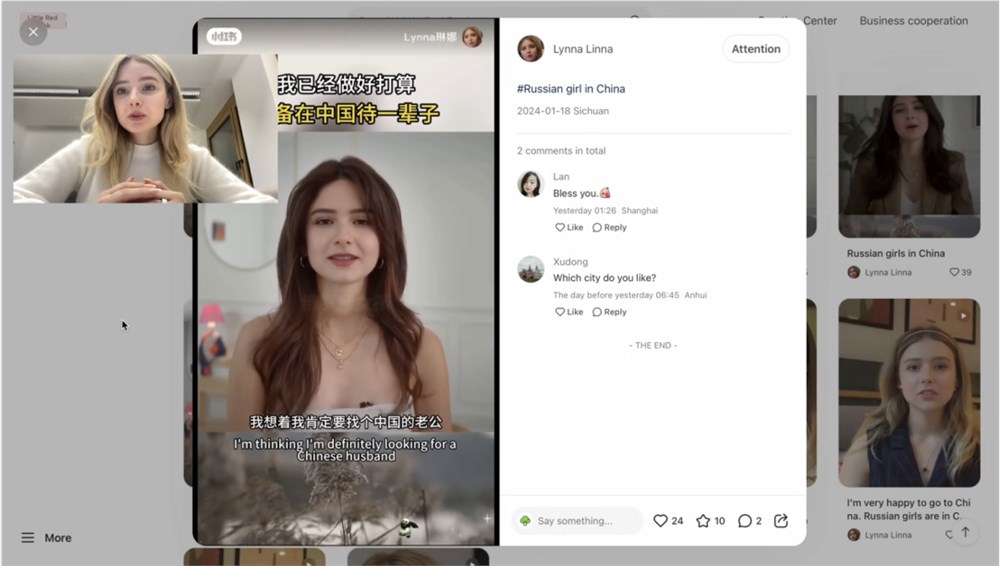 2024040115144611383 从万元私董会到滥用AI,抖音封杀“割韭菜”内容