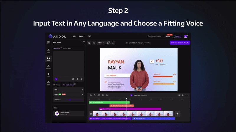 2024041509045301051 In addition to singing, can AI also perform for you? Another AI company pushes virtual humans to a new level