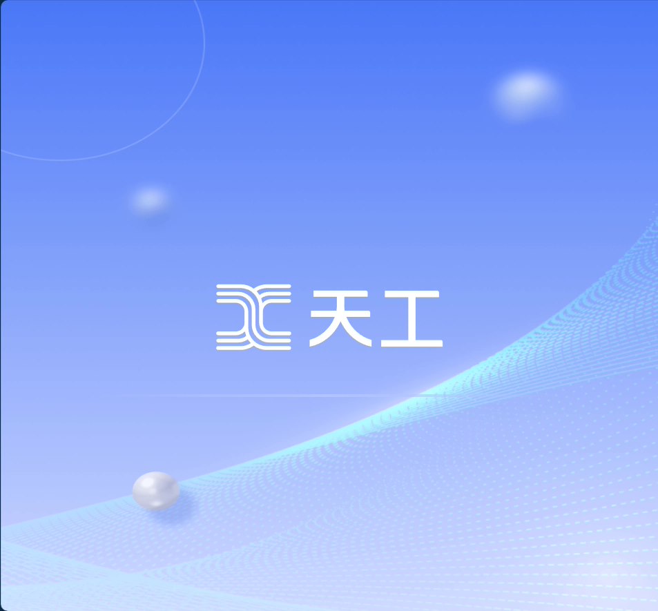 Kunlun Wanwei announced the release and open source of "Tiangong Model 3.0" on April 17: 400 billion parameters, claimed to have better performance than Grok 1.0