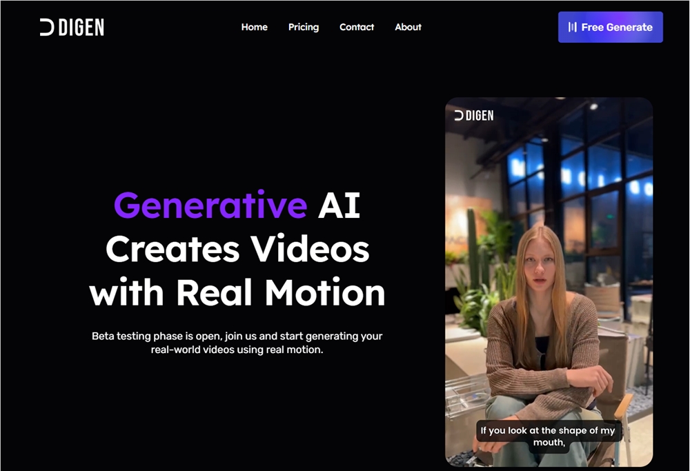 Digen：基于生成数字人的人工智能创作平台