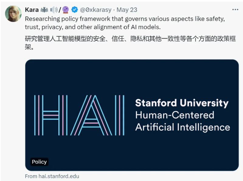 OpenAI再度拉响安全警报:又一高层离职揭示巨大风险