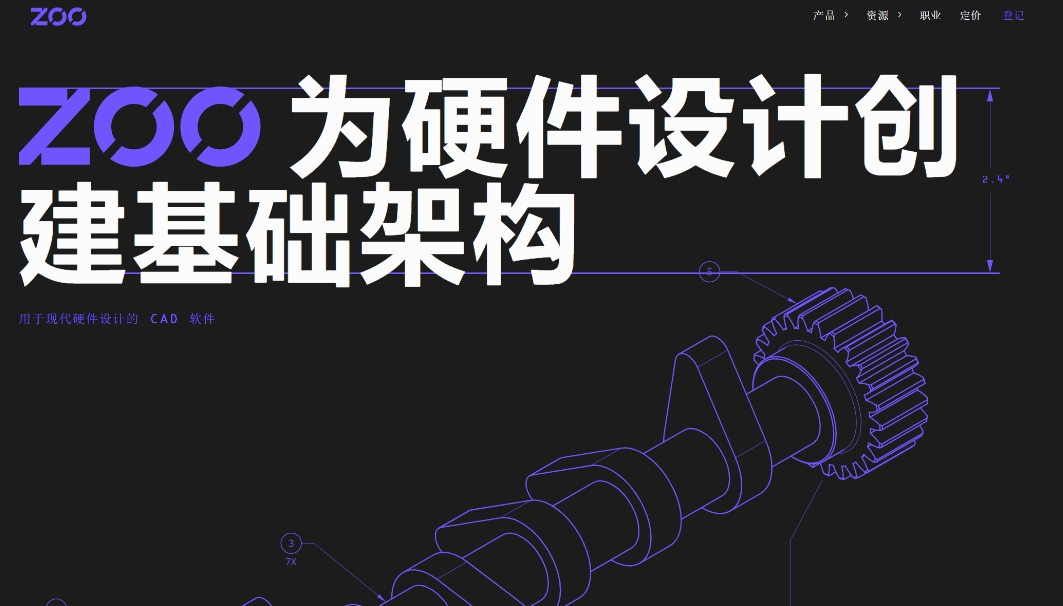 Text-to-CAD: AI-based CAD model generator to quickly generate mechanical design models