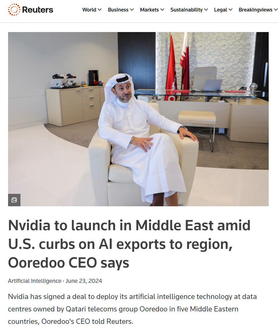 NVIDIA will deploy AI technology in data centers in five Middle Eastern countries, launching products on a large scale in the region for the first time