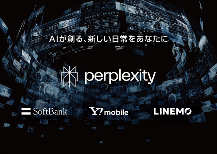 SoftBank announced a strategic partnership with Perplexity AI search engine: its users can try a one-year Pro subscription for free, worth 29,500 yen