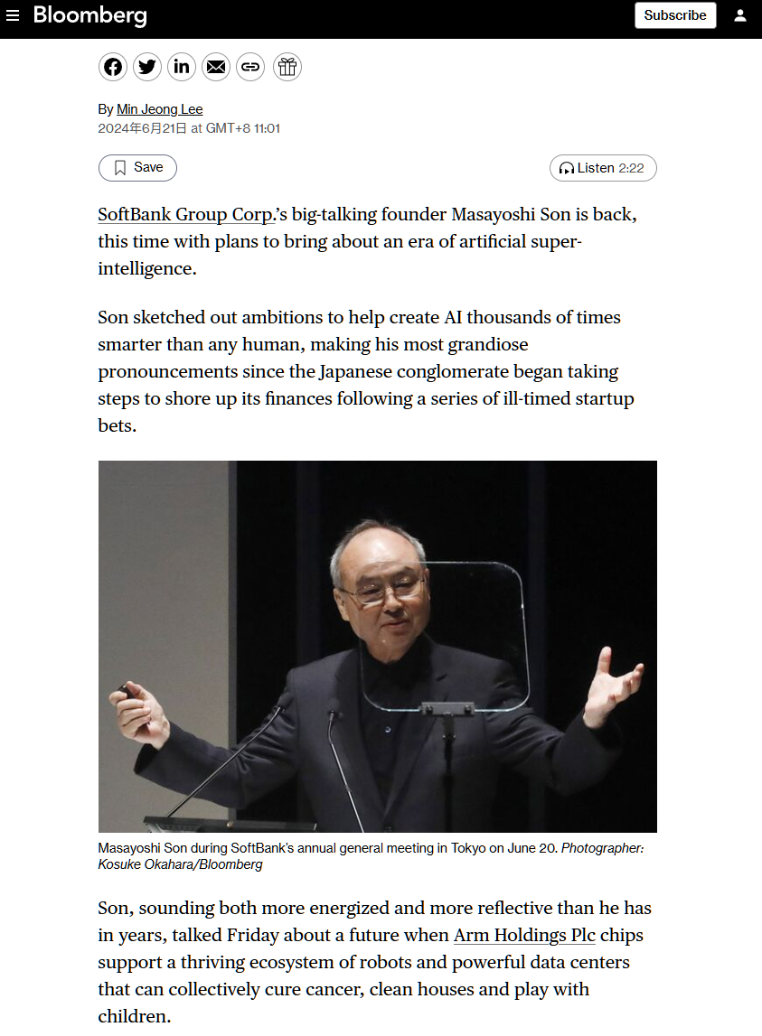 SoftBank founder Masayoshi Son: New round of investment will be dedicated to building "super artificial intelligence"
