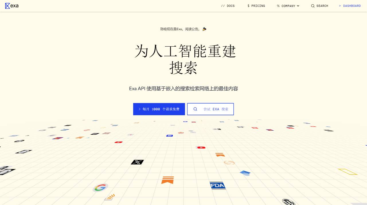 Exa AI: AI search engine, the Google of AI