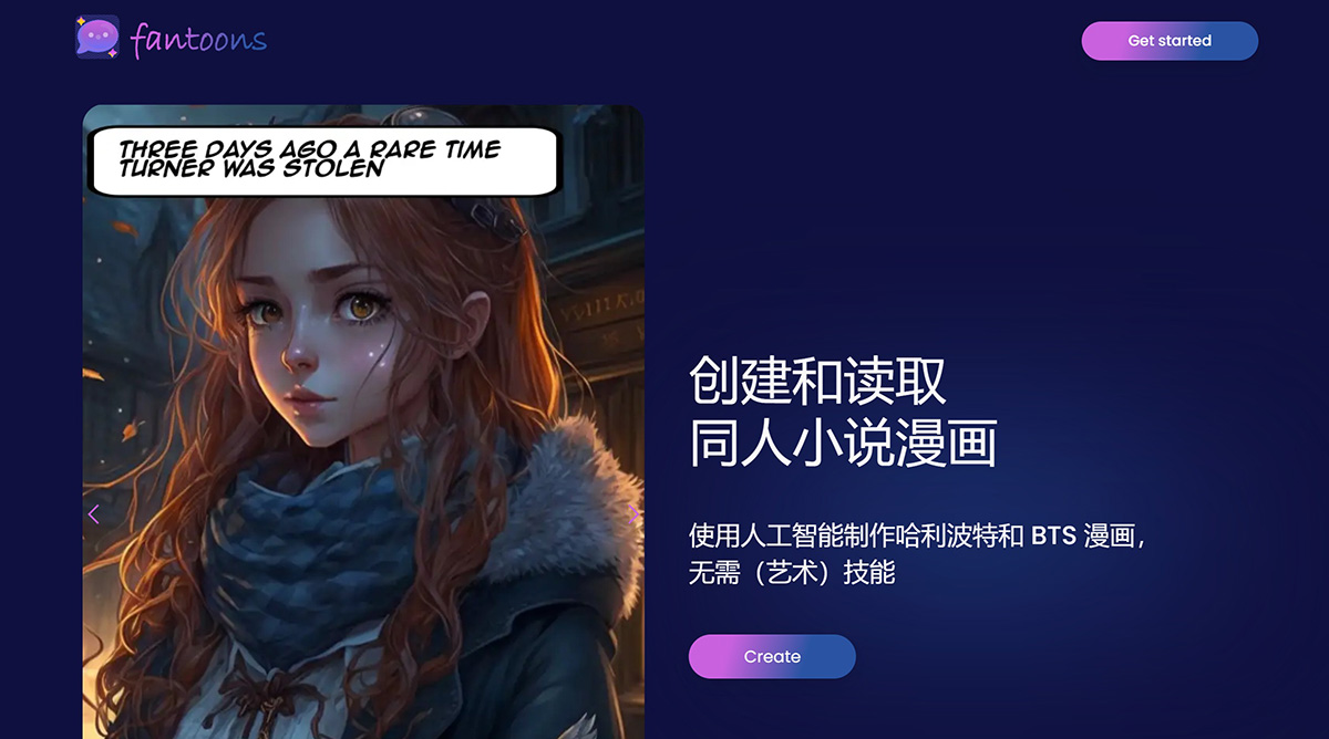 Fantoons: Create and read fan fiction comics with AI