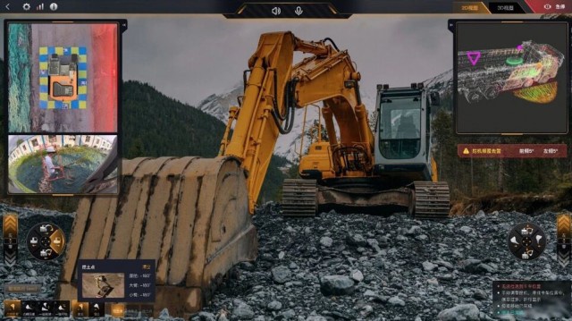 NetEase Fuxi launches its first robot brand "Lingdong", with product projects covering mines, schools and other scenarios