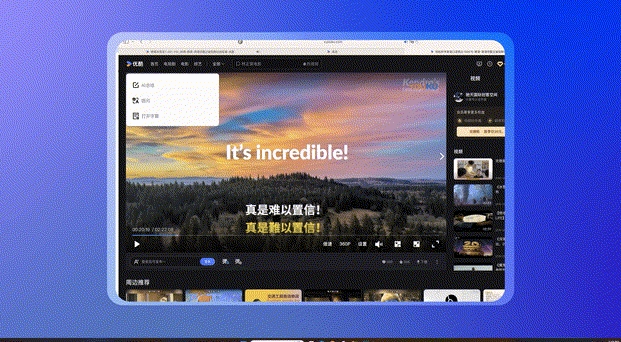 Alibaba Cloud Wuying Cloud Computer announces the launch of Wuying Xiaoying, a computer-native AI assistant