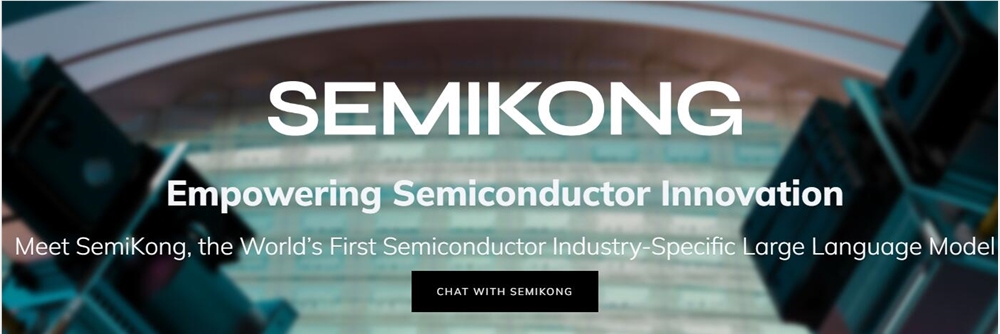 SemiKong, the world's first open-source big model for chip design, is officially released, with performance exceeding that of general big models