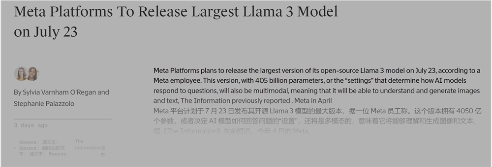 The open source multimodal behemoth is here! Meta will launch the Llama 3 405B model on July 23