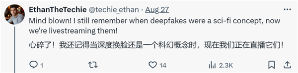 16db264ep00sj28ev001dd000go0044m South Korea's Nth Room makes a comeback: this time it's Deepfake, affecting more than 200 schools