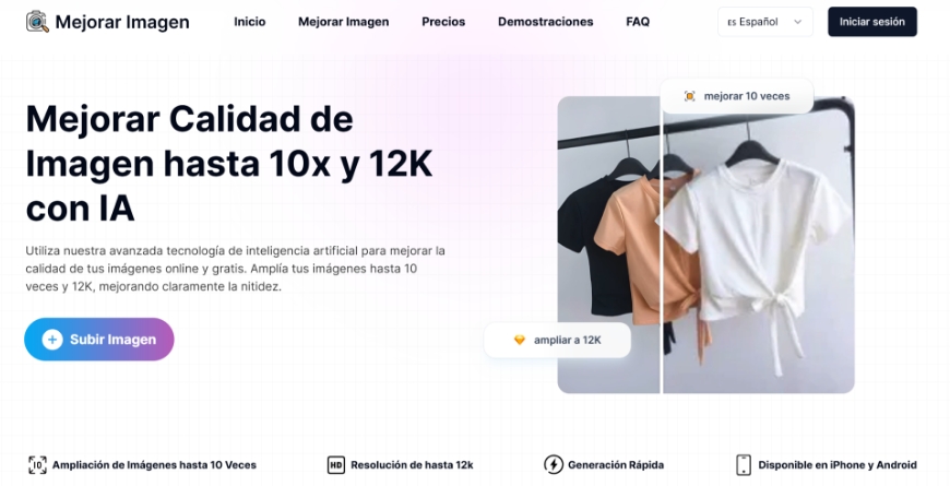 Mejorar Imagen: AI image magnification enhancement tool that quickly improves image quality and supports 10x magnification and 12K resolution