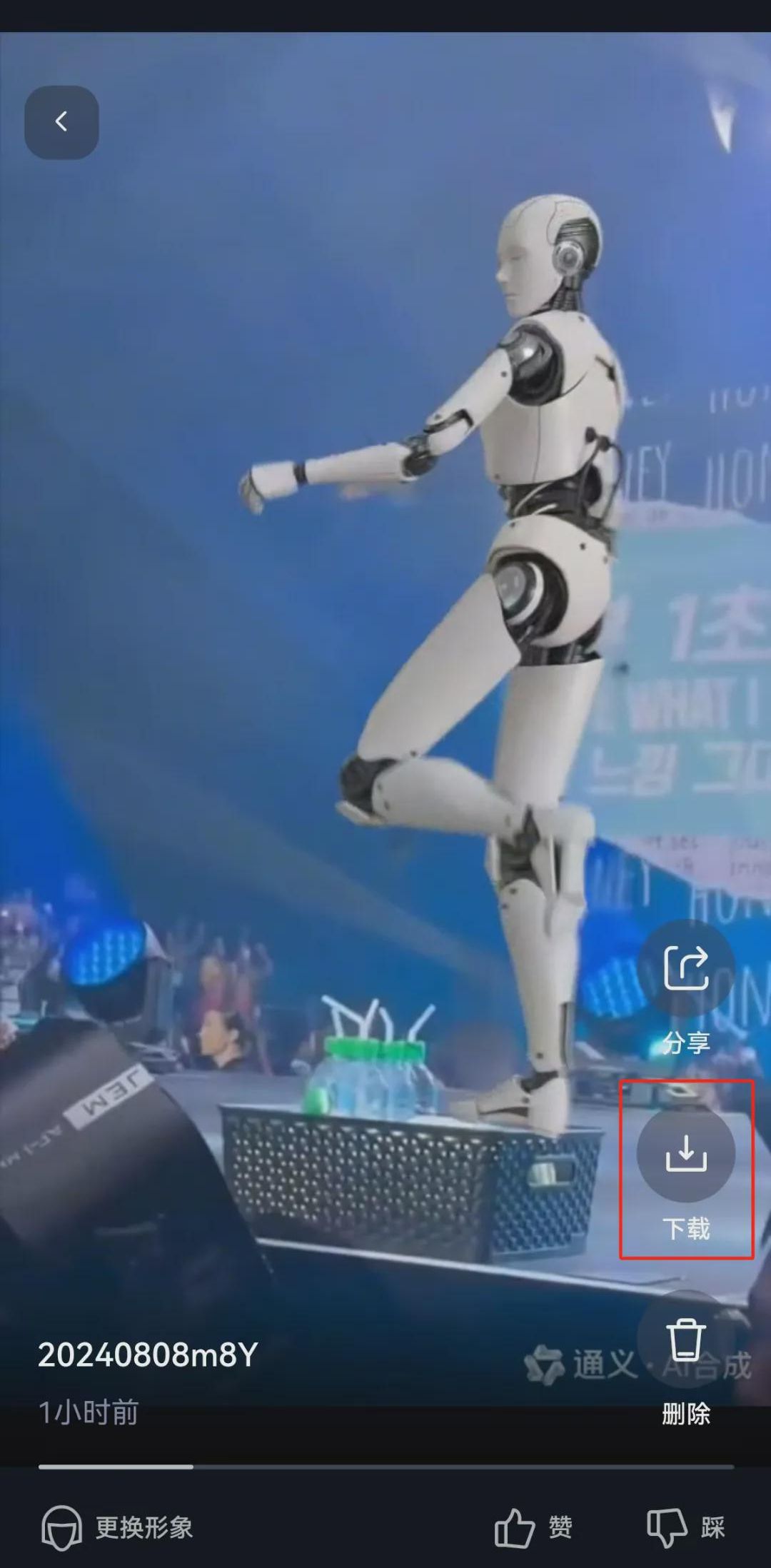 1faa36eaj00shxi9x003ld000u001p0p How to use AI tools to replace characters in videos with one click? How effective is AI at changing faces and people?