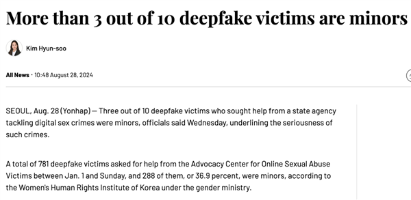 24a1b044j00sj28ev001ad000go0085m South Korea's Nth Room makes a comeback: this time it's Deepfake, affecting more than 200 schools