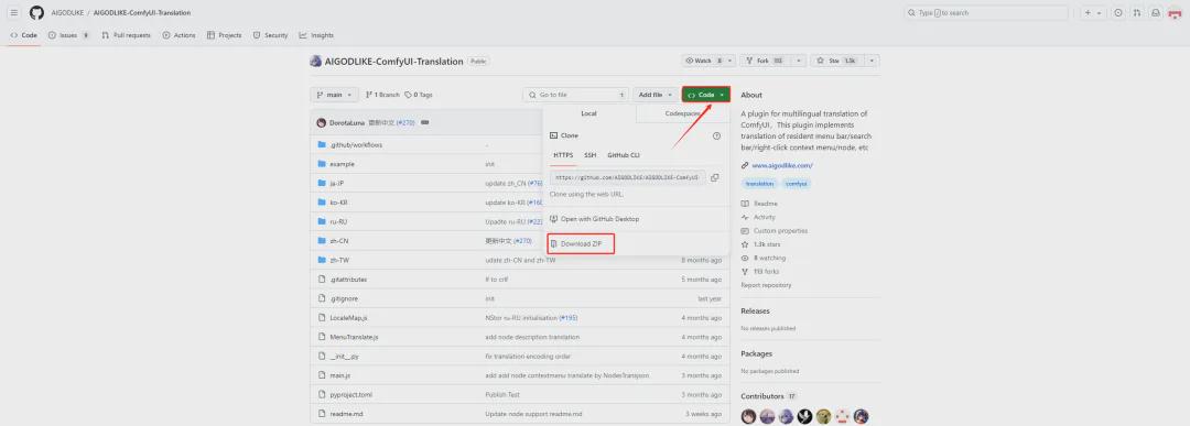 31c08a3ej00sj0dxi000ud000u000arm ComfyUI安装教程,讲清楚Comfyui安装部署全流程