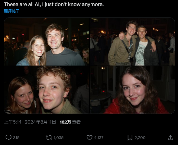 33667d3cj00si92il0083d000gd00dcm Flux安装使用指南,又一个爆火的AI绘画项目