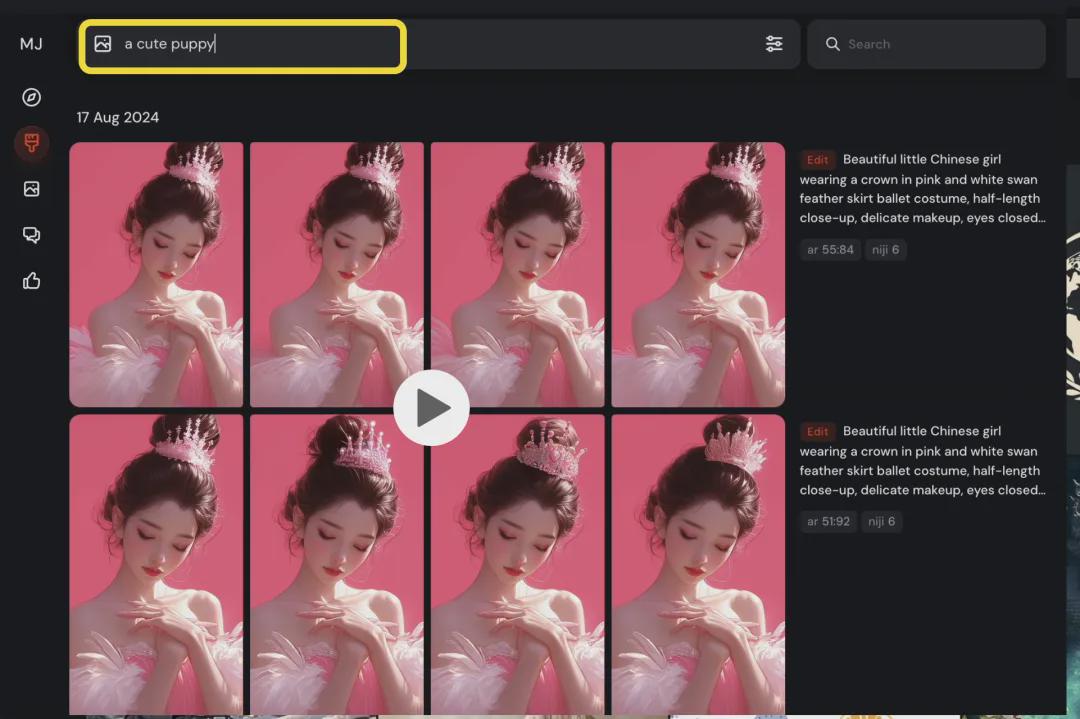 Midjourney网页版推出限时免费试用计划，midjourney官方免费版使用教程