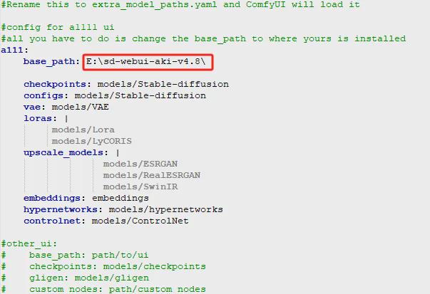 573e616bj00sj0dxi0010d000gr00bhm ComfyUI安装教程,讲清楚Comfyui安装部署全流程