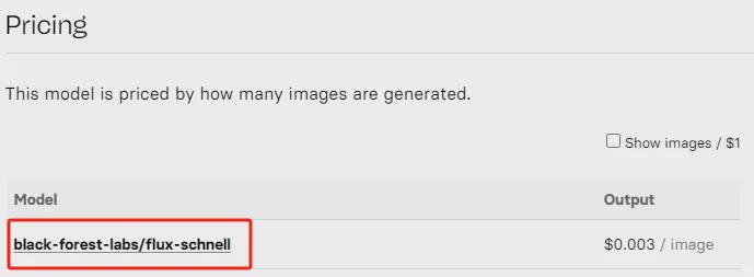 5d1256f6j00si6rfs000dd000j50071m Free and unlimited experience of FLUX websites, share some websites where you can experience the Flux.1 model online